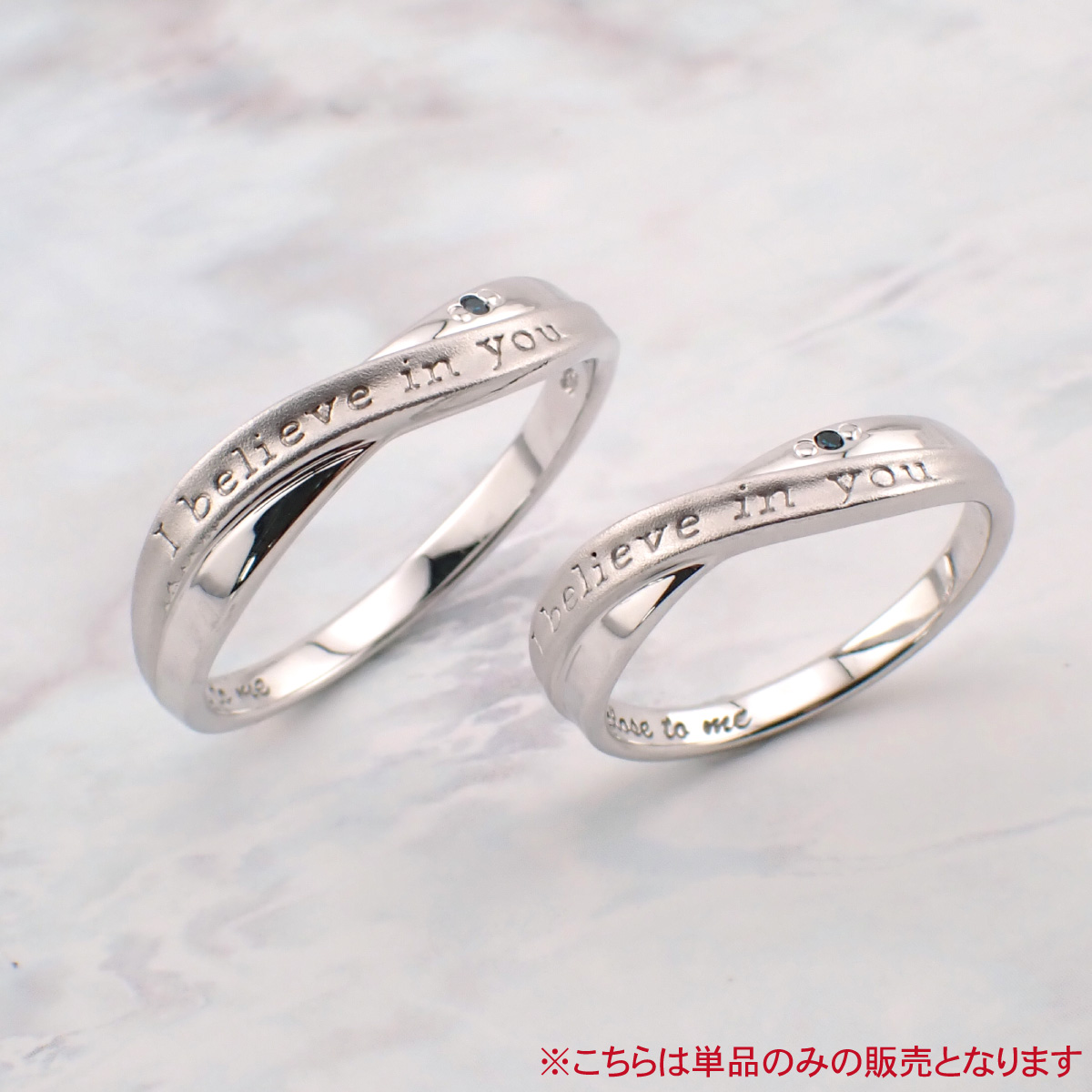 Yahoo! Yahoo!ショッピング(ヤフー ショッピング)刻印 金属アレルギー対応 お揃い ペアにも 彼氏 彼女 記念日 誕生日 ギフト リング レディース メンズ シルバー925 天然石 ダイヤモンド close to me 交差 一粒