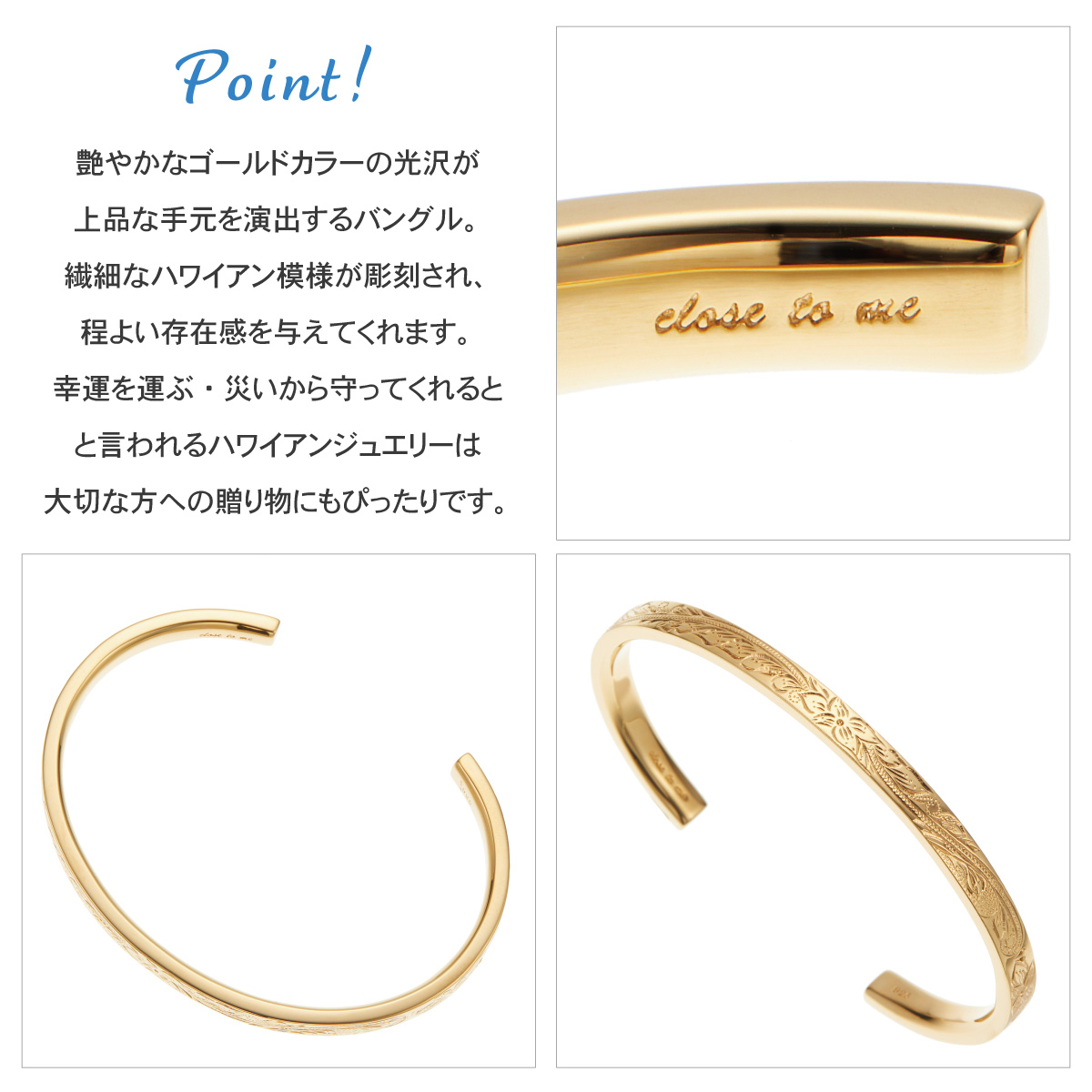 ペアバングル レディース メンズ シルバー925 K23RGP ゴールド