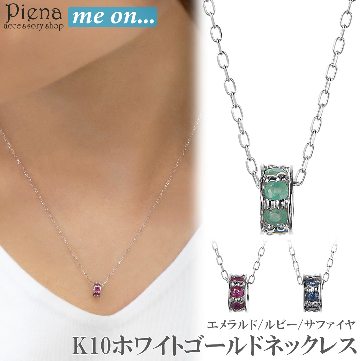 ͥå쥹 ڥ ǥ  me on... ߤ K10WG K10ۥ磻ȥ ŷ 쥬 ȩͥ °륮б ⥢