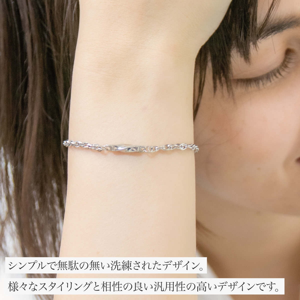 ブレスレット レディース メンズ サージカルステンレス316L ダブルアズキチェーン ツイスト ひねり ねじり シンプル メッセージ 彫刻 刻印 上品 爆買_2