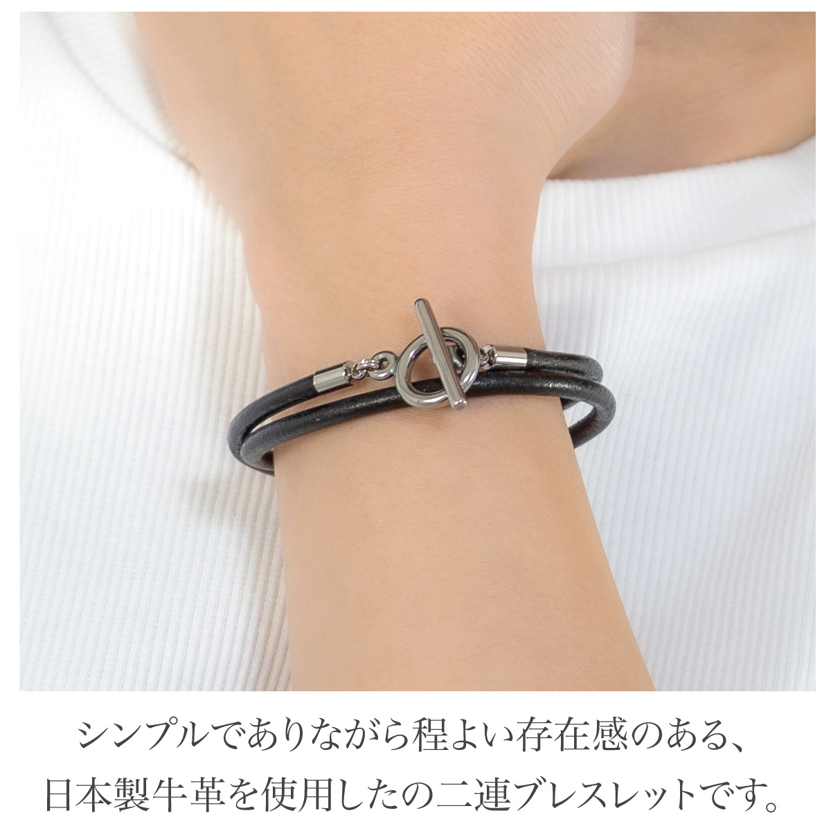 ブレスレット レディース メンズ サージカルステンレス 日本製 本革