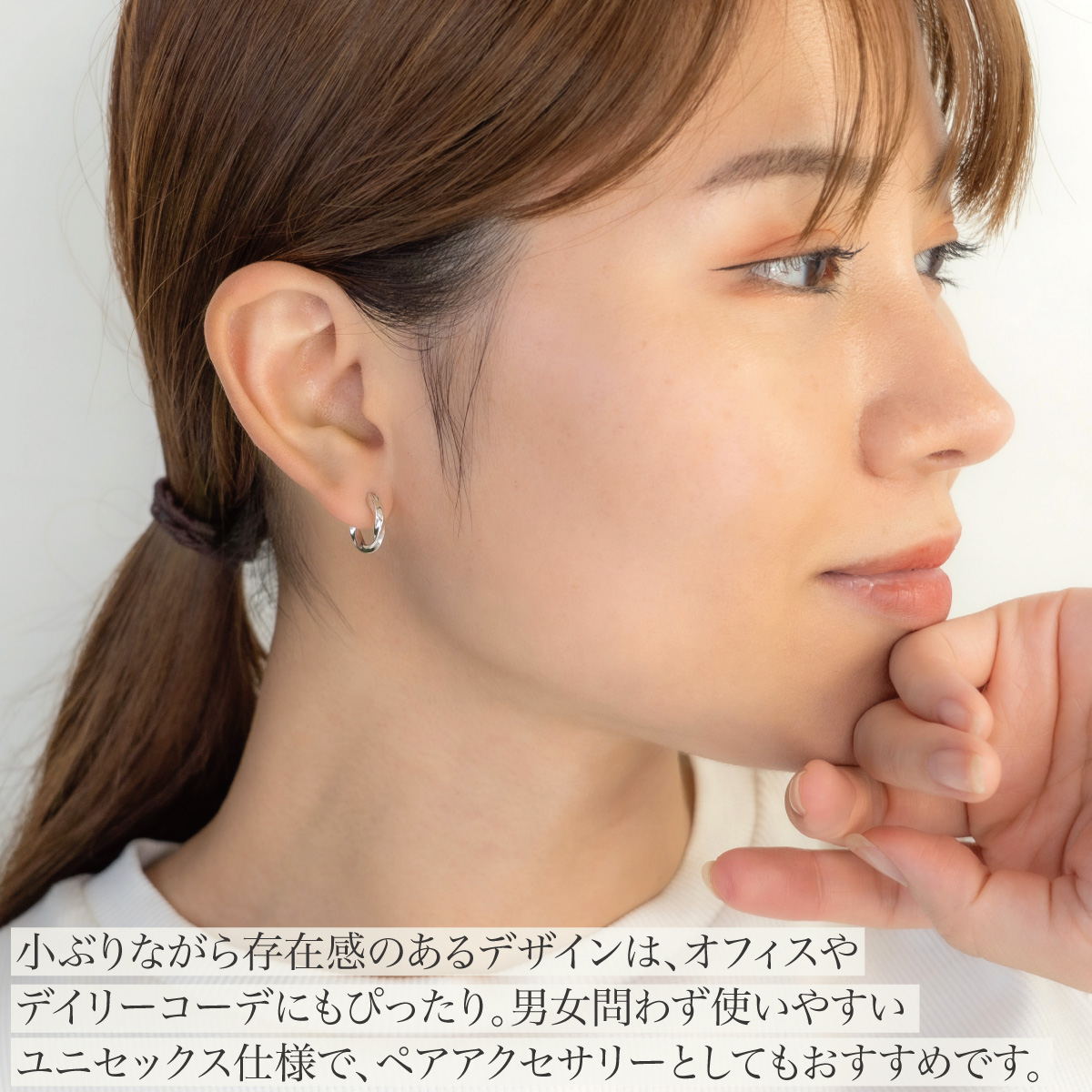 ピアス フープ レディース メンズ 刻印可能 片耳用 1個売り シルバー