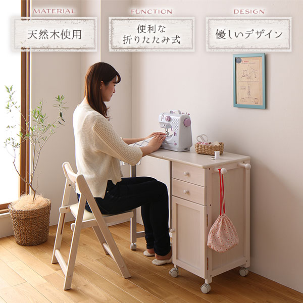 パソコンデスク 単品 約幅88cm ホワイトウォッシュ 折りたたみ 木製