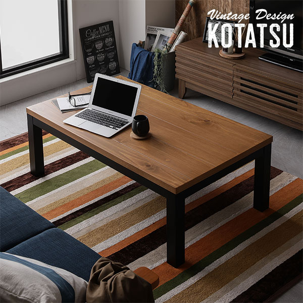 こたつ 約幅110cm 長方形 木製脚付き フラットヒーター オールシーズン
