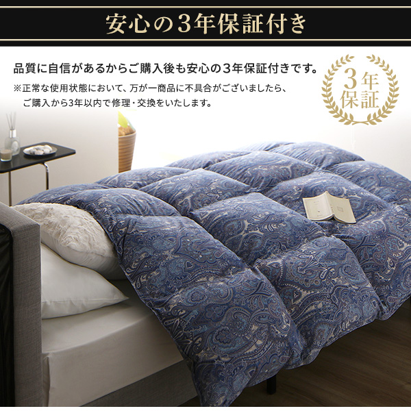 羽毛布団 掛け布団 シングル ブラウン ダウン90% 350dp パワーアップ
