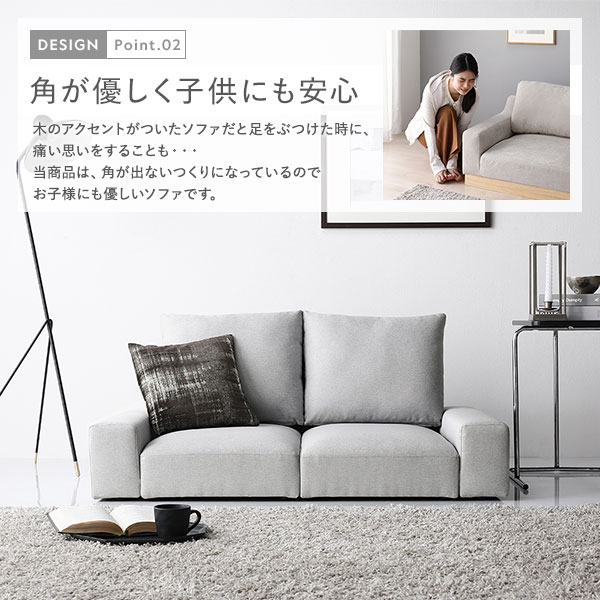 ローソファ フロアソファ 2人掛け ライトグレー 幅119cm 2P シンプル