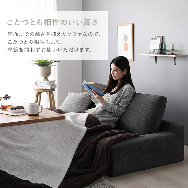 ソファ　L字ソファ　ソファセット　フロアソファ　ファブリック　グレージュ ローソファ フロアソファ 幅160cm グレージュ 分割式 カバーリング
