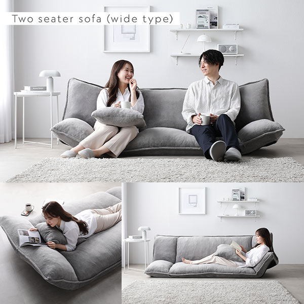 リクライニング フロアソファ 2人掛け ブルーグレー ソフト生地