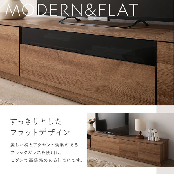 テレビボード 引出しタイプ 約幅150cm ガラス引出し収納75cm＋引出し