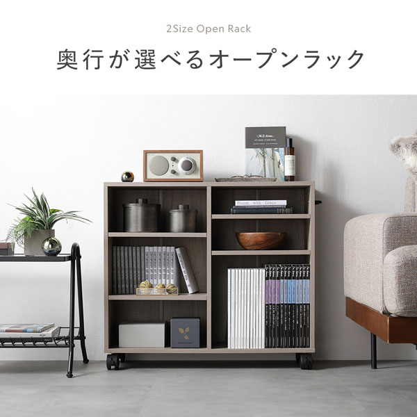 キャスター付き オープンラック 〔 約幅75×奥行39×高さ66.7cm