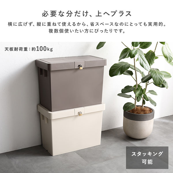 ２個セット 宅配ポスト 置き配 TPB-2 2枚扉タイプ 宅配ボックス 山善（YAMAZEN） ブラウン 宅配ボックス&収納ボックス　玄関収納 日本製 その他