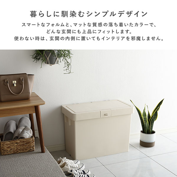 宅配ボックス モカブラウン〔1個 単品〕 スリム 大容量 52L 省スペース