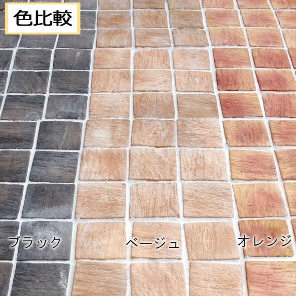 ※お届けはベージュになります。(ブラック・オレンジは別売)