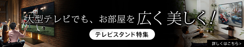 クリエイティア　レジ用サーマルロール紙　SR5880　80巻