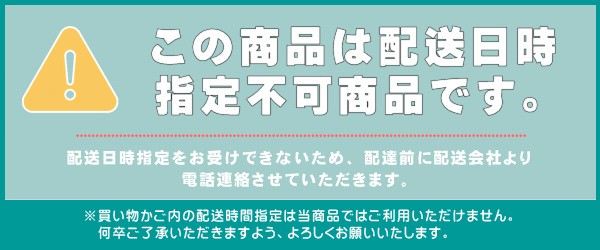応接ソファ 高級 木肘デザイン 応接間 Office Grade オフィスグレード ソファ 1P 単品