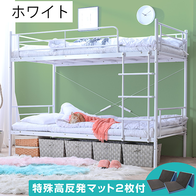 ARTTOWN 高品質低価格 特殊 高反発三つ折りマット2枚付 耐荷重 300kg 