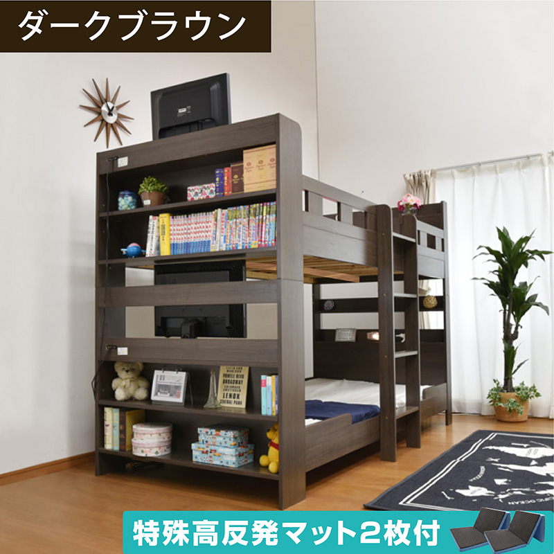 新品の二段ベッドが緊急入荷です！３セット限り！通常49800円しますが、16800円で販売します(^o^) タンスのゲン 二段ベッド + 高反発 マットレス付き 2枚 耐荷重900kg