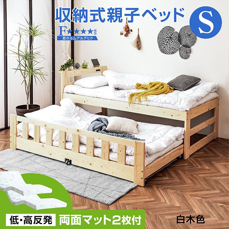 308090001m_na.jpg?size=n