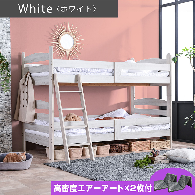 1個目【デイジー】エコサマットレス キング(シングル1/2) シングルベッド シングルサイズ ツインベッド キングサイズ