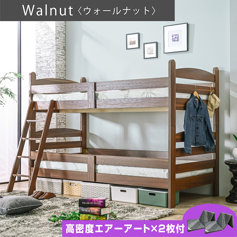 ARTTOWN 大好評 100台限定プライス残りわずか エアーアート マットレス