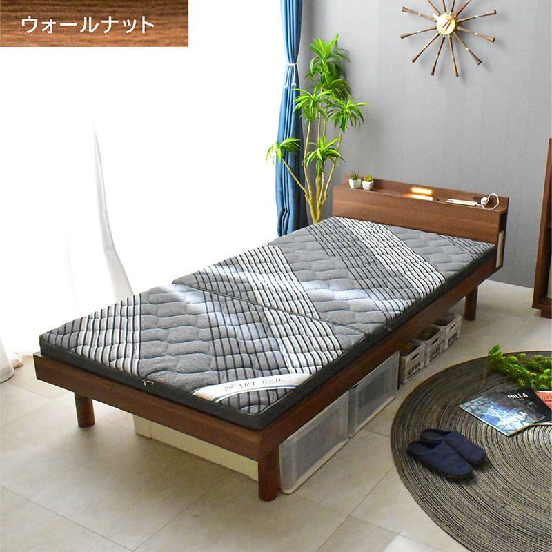 最安値に挑戦 (ベッドフレーム単品) シングルベッド 送料無料 すのこベッド LED照明 宮付き 高さ調節 コンセント付 木製 ベット ローベッド  ロマン