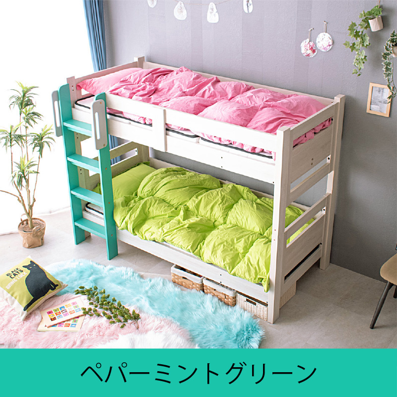 楽天市場】ベッド ベッドフレーム 完成品 マットレス付き