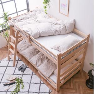 ベッド すのこベッド フレームのみ 竹製 頑丈 天然木 二段ベッド 耐荷重900kg 高さ調節 SD...