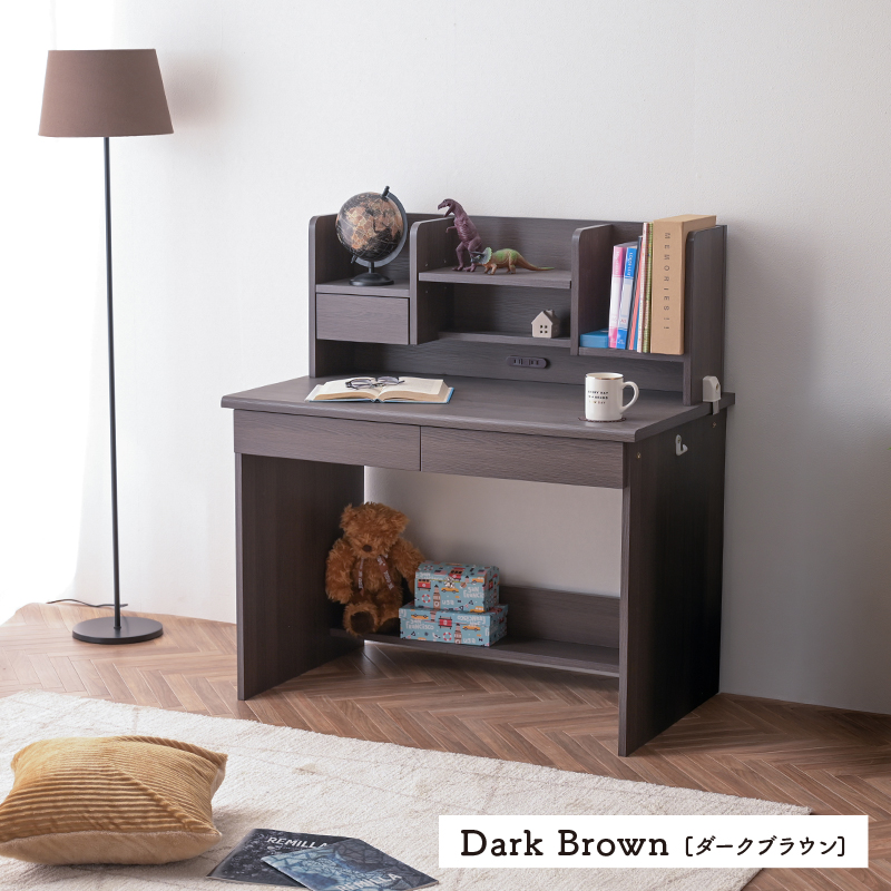 ARTTOWN 学習机2点セット(本棚・机のみ) 学習デスク ほぼ完成品 幅