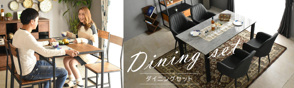 家具のトライ Yahoo!店 - Yahoo!ショッピング