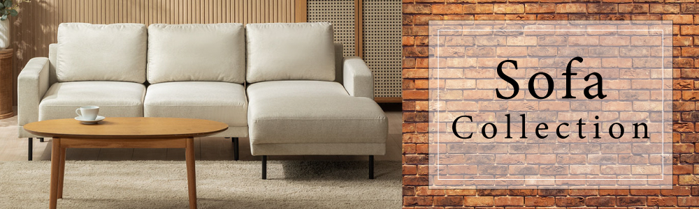 家具のトライ Yahoo!店 - Yahoo!ショッピング