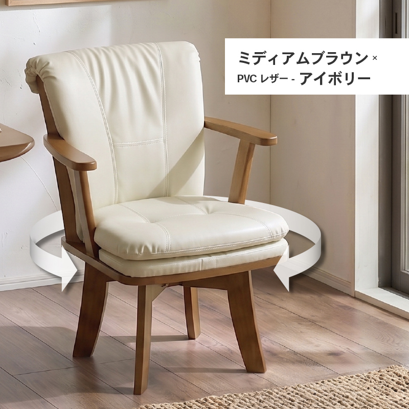 家具通販KAGUWORLD(カグワールド) - ダイニングチェア｜Yahoo!ショッピング