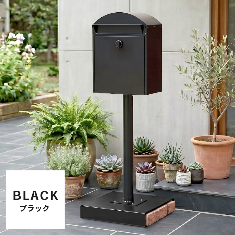 最終値下げ！ダイヤル式 置き型ポスト郵便受け A4サイズ対応 、カラー：ブラック 郵便受け ポスト 置き型 ポスト郵便受け ダイヤル錠 ポスト置き型防水