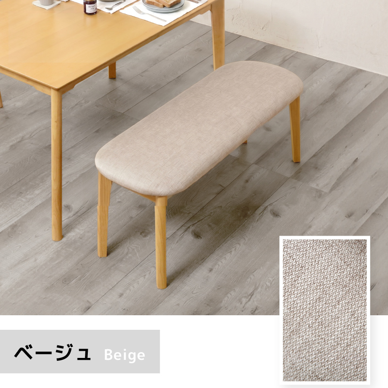 ベンチの商品一覧 通販 - Yahoo!ショッピング