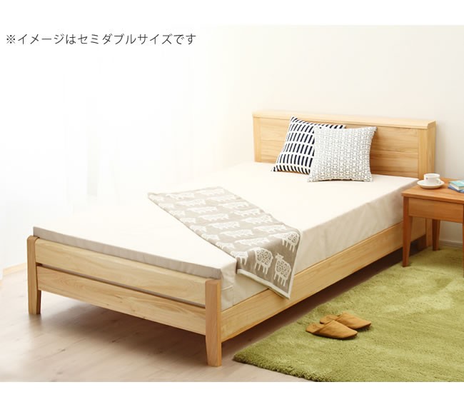 家具の里 総ヒノキ すのこベッド シングルサイズ 日本製 ひのき無垢 楽天市場】【ポイント10倍】 日本製 ひのき シングルベッド ヘッドレス