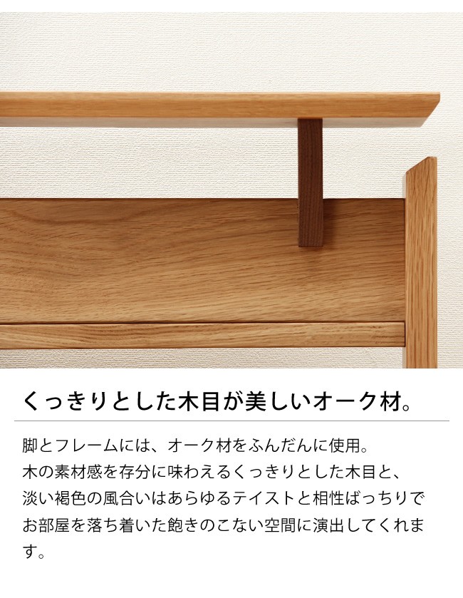 オーク無垢材を使用した 木製すのこベッド セミダブルサイズ オーク無垢材を使用した 木製すのこベッド セミダブルサイズ