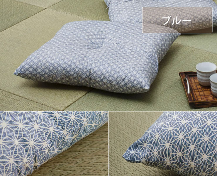 しみずや 大きめの葉柄の座布団 イケヒコ 麻の葉柄 ふっくら座布団 55×59cm ※代引き不可 : 家具