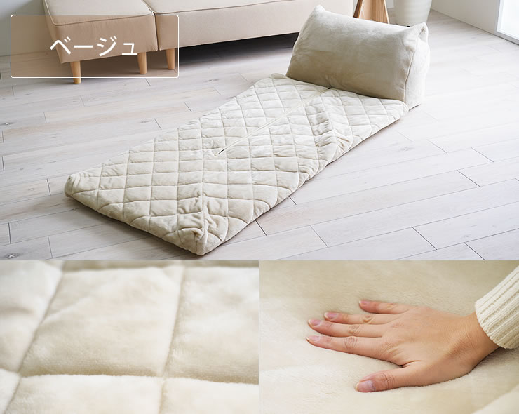 イケヒコ ポケットこたつ布団 （70×170cm） ※代引き不可 : 家具