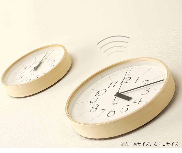 Lemnos 掛け時計 リキクロック Lサイズ(電波時計) (レムノス Lemnos 掛け時計 リキクロック Lサイズ(電波時計) (レムノス