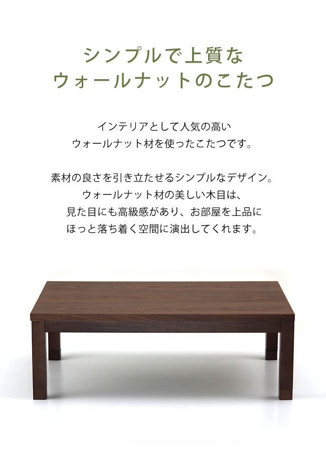 ☆シンプル家具調　リビングこたつ120GY☆美品アウトレット 展示処分】【アウトレット】家具調こたつ 長方形 120cm幅 ※キャンセル