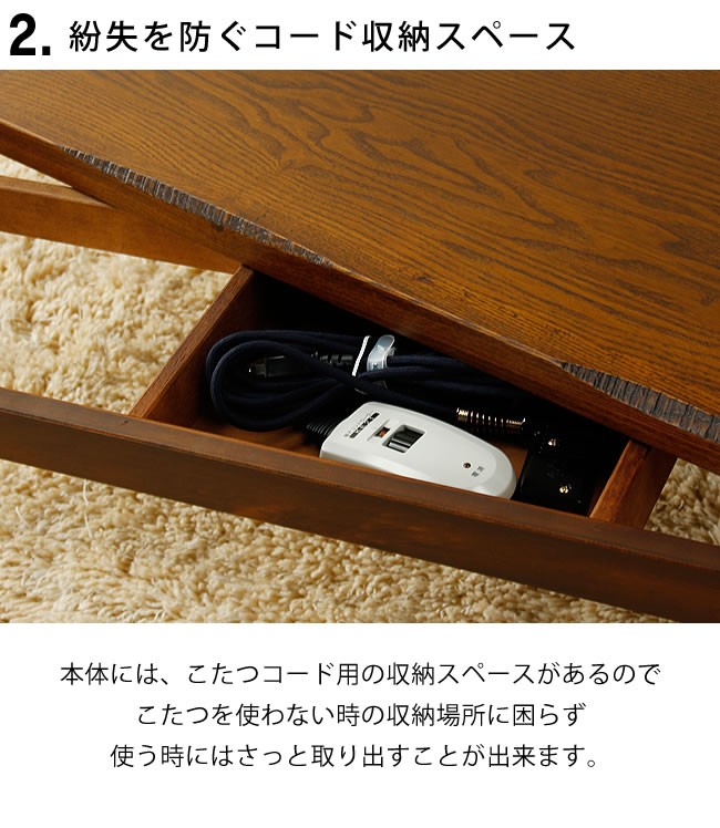 人気の春夏 3点セット 木製こたつ正方形80cm角 タモ材 こたつ掛け布団185 185cm ふっくら敷き布団190cm 190cm 正方形 北欧 3点セット 電気 一人暮らし こたつ 人気の春夏 3点セット 木製こたつ正方形80cm角 タモ材 こたつ掛け布団185 185cm ふっくら敷き布団190cm 190cm 正方形 北欧 3点セット 電気 一人暮らし こたつ