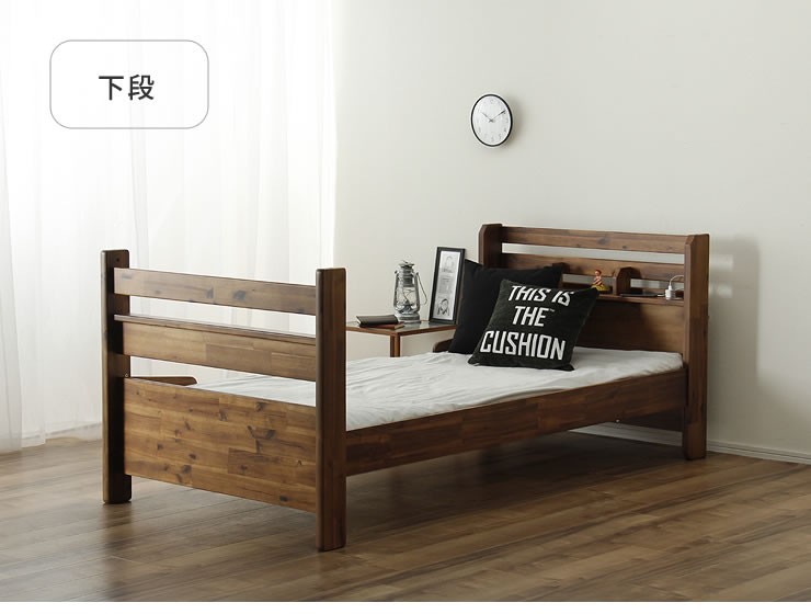 使い勝手の良い 木製二段ベッド 2段ベッド すのこベッド ヴィンテージ 