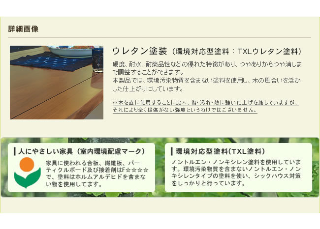 家具調こたつ_05