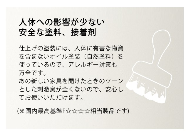 和の風格たっぷり ウォールナットの畳ベッド フラット（ロータイプ