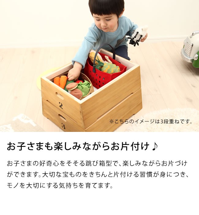 【中古】 玩具箱（おもちゃばこ） 句集/ふらんす堂/津田ひびき 百町森キュービックス・セラ用木箱：生活・くらし：百町森