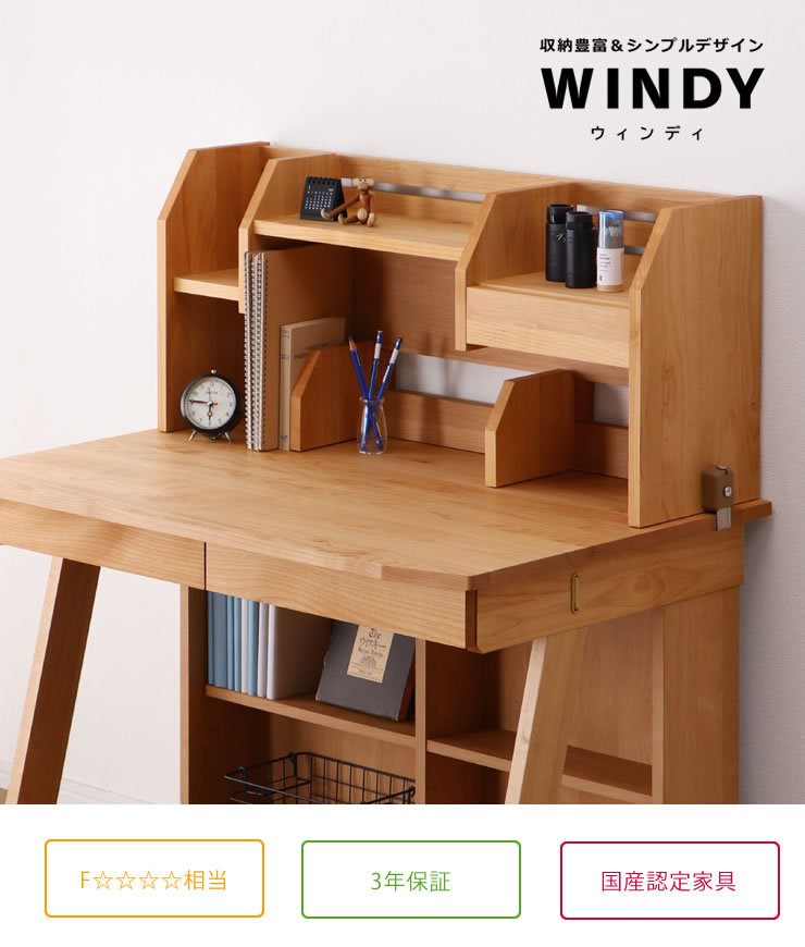 4005【文机】木製　座机　帳場机　収納棚　作業台　ジャパンヴィンテージレア◎ 97-0119-01.jpg