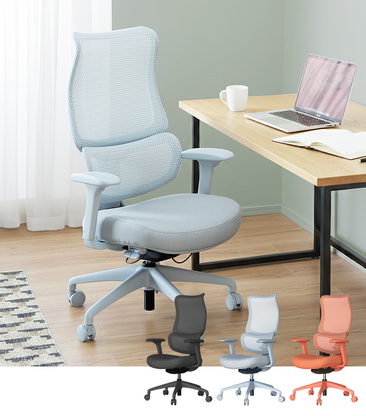 6つのパーソナライズ機能付きのデスクチェア