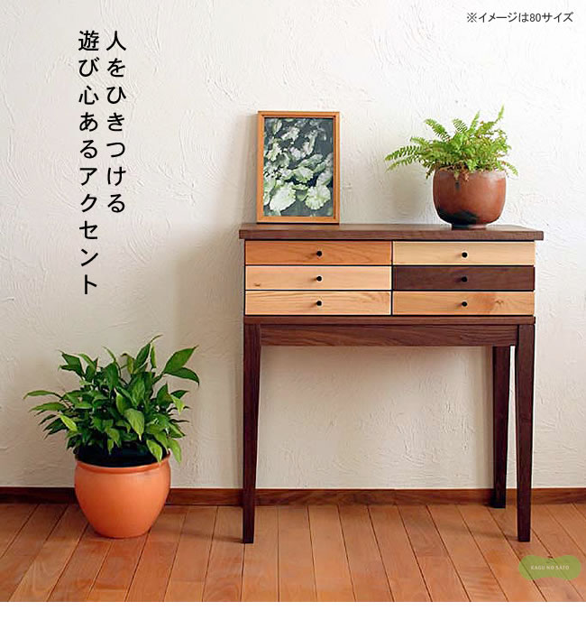 チェスト・タンス_【国産】お部屋を華やかな空気に変えてくれる印象的なコンソールテーブル（幅80cm）_01