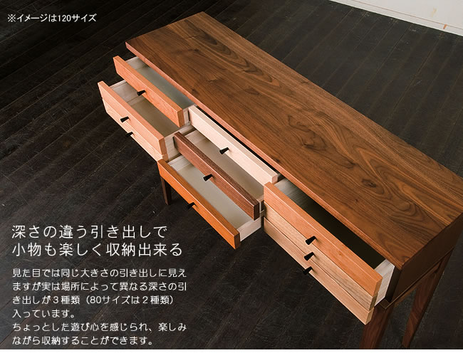 チェスト・タンス_【国産】お部屋を華やかな空気に変えてくれる印象的なコンソールテーブル（幅80cm）_05