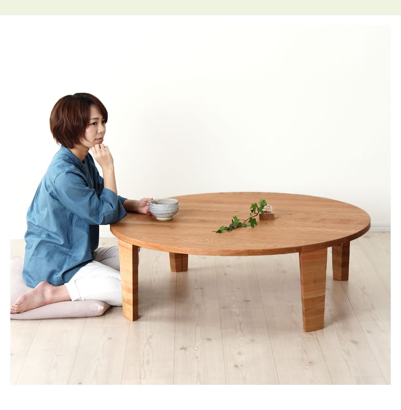 ブラックチェリー無垢材の木製ちゃぶ台 110cm丸 （ちゃぶ台/木製
