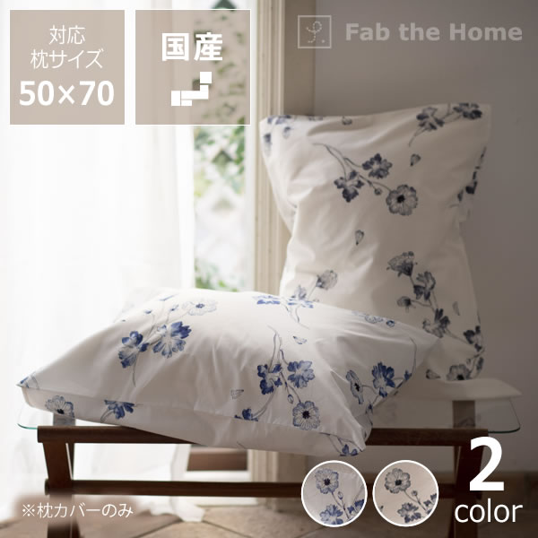 A870 木製　大名枕　漆塗　梅花蒔絵　木製枕　　インテリア雑貨 A870 木製 大名枕 漆塗 梅花蒔絵 木製枕 インテリア雑貨 美術品